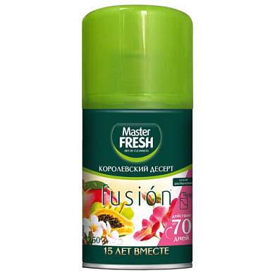 Сменный баллон 250 мл MASTER FRESH "Королевский десерт" для автоматических освежителей, С0006173 (арт. 703166)