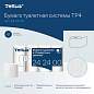 Бумага туалетная Tellus/TORK КОМФОРТ (Система ТР4), спайка 8 рулонов по 16 метров, 3-слойная, 242400 (арт. 118795)