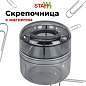 Скрепочница магнитная STAFF "Basic", прозрачный корпус, 270556, 59 (арт. 270556)