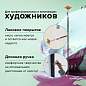 Кисть художественная проф. BRAUBERG ART CLASSIC, синтетика мягкая, веерная, № 4, длинная ручка, 200639 (арт. 200639)