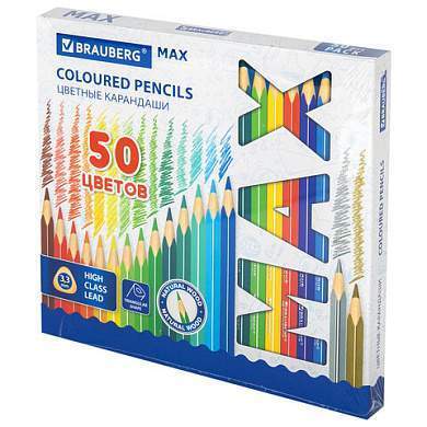 Карандаши цветные супермягкие яркие BRAUBERG MAX, 50 цветов, трехгранные, грифель 3,3 мм, натуральное дерево, 181860 (арт. 181860)
