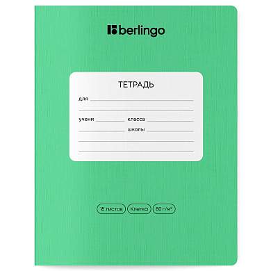 Тетрадь 18л., клетка Berlingo "Classic Pro", 80г/м2, зеленый (арт. 373307)