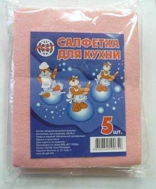 Салфетка для кухни 30*38см, вискоза, 5шт/уп, цена за уп, цвета в ассорт, AST (арт. 214219)