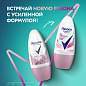 Антиперспирант шариковый 50 мл, REXONA "Сухость пудры" (арт. 609836)