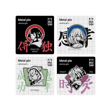 Набор металлических значков MESHU "Anime girls", эмаль, 4шт, картонная подложка, европодвес (арт. 368839)