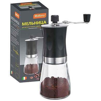 Мельница для ручного помола кофейных зерен Mallony Mulino, 6,6*18cм 4681 (арт. 691975)