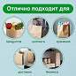 Крафт-пакет бумажный 22х12х25 см, КОМПЛЕКТ 50 шт., крученые ручки, плотность 90 г/м2, LAIMA ECO CRAFT, 609684 (арт. 609684)