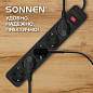 Сетевой фильтр SONNEN SPB-185, 5 розеток с заземлением, выключатель, 10 А, 1,8 м, черный, 513656 (арт. 513656)
