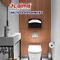 Диспенсер для покрытий на унитаз LAIMA PROFESSIONAL ORIGINAL (V1), 1/2 сложения, черный, 605786 (арт. 605786)