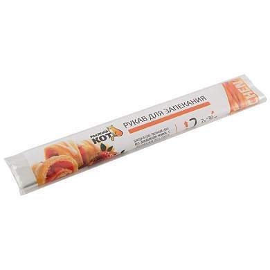 Рукав для запекания Рыжий Кот, 2м*30см, с клипсами, в ПВХ уп 310964 (арт. 692318)