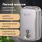 Дозатор для жидкого мыла LAIMA PROFESSIONAL INOX (гарантия 3 года), 1 л, нержавеющая сталь, матовый, 605395 (арт. 605395)