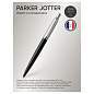 Ручка шариковая Parker "Jotter Bond Street Black CT" синяя, 1,0мм, кнопочн., подарочная упаковка (арт. 242277)
