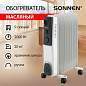 Обогреватель масляный SONNEN DFS-09, 2000 Вт, 9 секций, белый, 453499 (арт. 453499)