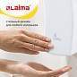 Дозатор для жидкого мыла LAIMA PROFESSIONAL ORIGINAL, НАЛИВНОЙ, 0,8 л, белый, ABS-пластик, 605774 (арт. 605774)