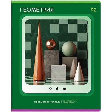 Тетрадь предметная 48л. BG "Научная лента" - Геометрия (арт. 374830)