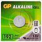 Батарейка GP Alkaline 192 (G3, LR41), алкалиновая, 1 шт., в блистере (отрывной блок), 192-2CY, 4891199015533 (арт. 452222)