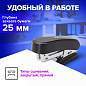 Степлер №24/6, 26/6 МИНИ BRAUBERG "Standard", до 25 листов, с антистеплером, черный, 226849 (арт. 226849)