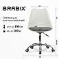 Кресло стул BRABIX "Eames MG-310 CH", хром, пластик белый, ткань серая, 532924 (арт. 532924)