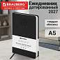 Ежедневник датированный 2027, А5, 138x213 мм, BRAUBERG "Favorite", под кожу, черный, 117890 (арт. 117890)