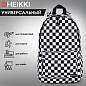 Рюкзак HEIKKI POSITIVE (ХЕЙКИ) универсальный, карман-антивор, Black and White, 42х28х14 см, 272543 (арт. 272543)