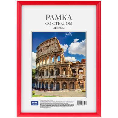Рамка пластиковая 21*30см, OfficeSpace, №1, красная (арт. 225449)