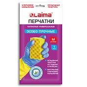 Перчатки МНОГОРАЗОВЫЕ латексные LAIMA "БИКОЛОР" сине-желтые, ОСОБО ПРОЧНЫЕ, хлопковое напыление, размер M (средний), вес 55 г, 700542 (арт. 700542)