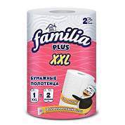 Полотенце бумажное двухслойное 25 метров, FAMILIA "XXL", отрыв 1/2 листа, 100% целлюлоза, 5084121 (арт. 117703)