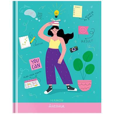Дневник 1-11 кл. 40л. (твердый) ArtSpace "You can", матовая ламинация, выб. лак (арт. 336243)