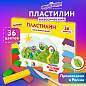 Пластилин классический ЮНЛАНДИЯ "ВЕСЁЛЫЙ ШМЕЛЬ", 36 цветов, 720 грамм, СО СТЕКОМ, ВЫСШЕЕ КАЧЕСТВО, 106434 (арт. 106434)