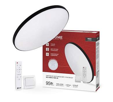 ASD/InHome светильник светодиодн. управл 95W(7600lm) 2-4-6K d460х67 пульт ДУ черн NEO SIMPLE-95RC-BL 0903 (арт. 941119)