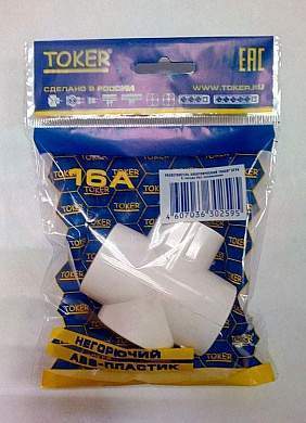 Toker 3Т16 Разветвитель 3 Роз. 16А Белый (T-Образный) Негорючий Abs-Пластик, Инд. Уп-Ка (арт. 145503)