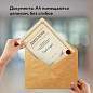 Конверты С4 (229х324 мм) КРАФТ, с клеевым слоем, 80 г/м2, КОМПЛЕКТ 25 шт., треугольный клапан, BRAUBERG, 112365 (арт. 112365)