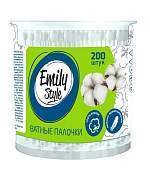 Ватные палочки банка 200шт Emily Style (арт. 829199)