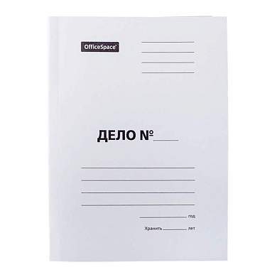 Скоросшиватель OfficeSpace "Дело", картон немелованный, 400г/м2, белый, пробитый, до 200л. (арт. 257319)