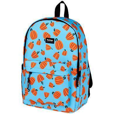 Рюкзак Berlingo Casual "Pumpkin" 39,5*27*13см, 1 отделение, 3 кармана, уплотненная спинка (арт. 336410)