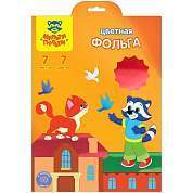 Фольга цветная, А4, Мульти-Пульти, 7л., 7цв., в папке (арт. 252591)
