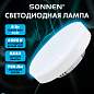 Лампа светодиодная SONNEN EXTRA, 8 (70) Вт, GX53, таблетка, холодный белый, 30000 ч, LED 8W-6500-GX53, 457930 (арт. 457930)