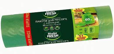 Пакеты для мусора XXL с завязками 60л/15шт,14мкм,зеленые,MFGB60–15R,С0006163 Master FRESH (арт. 828786)