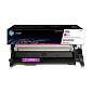 Картридж лазерный HP (W2073A) для HP Color Laser 150a/nw/178nw/fnw, №117A, пурпурный, оригинальный, ресурс 700 страниц (арт. 363310)
