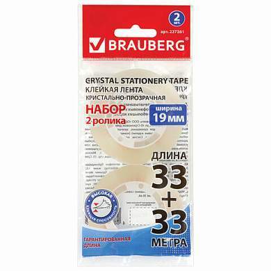 Клейкие ленты 19 мм х 33 м КРИСТАЛЬНЫЕ, BRAUBERG, КОМПЛЕКТ 2 шт., европодвес, 227261 (арт. 227261)