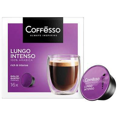 Кофе в капсулах COFFESSO "Lungo Intenso" для кофемашин Dolce Gusto, 16 порций, 102153 (арт. 623406)