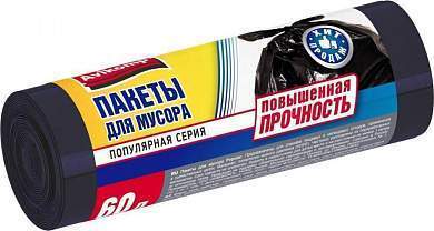 Мешки для мусора Popular повышенной прочности 60л/20шт, 11мк, ПНД, рулон, черные, 0229 Avikomp (арт. 776791)
