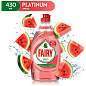 Средство для мытья посуды Fairy "Platinum Арбуз", 430мл (арт. 335797)