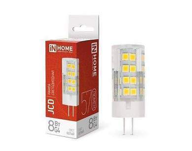 ASD/inHome VC JCD G4 220V 8W(760lm) 4000К 4K 47x16 (без пульсации) 6205 (арт. 817851)