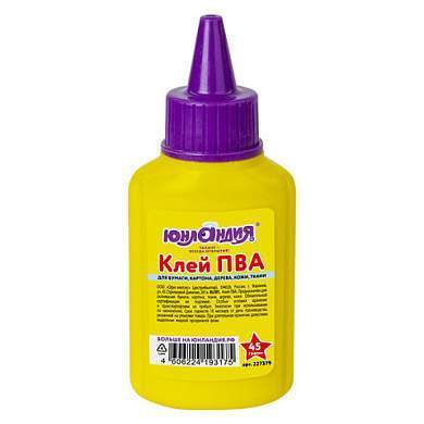 Клей ПВА ЮНЛАНДИЯ (бумага, картон, дерево), 45 г, 227379 (арт. 227379)
