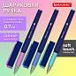 Ручка шариковая с грипом BRAUBERG "VIVID PASTEL", СИНЯЯ, SOFT TOUCH покрытие, узел 0,7 мм, линия письма 0,35 мм, 144399 (арт. 144399)