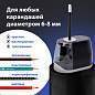 Точилка электрическая BRAUBERG ONE фреза с автостопом, 4 батарейки AA/USB (под адаптер), 270577 (арт. 270577)