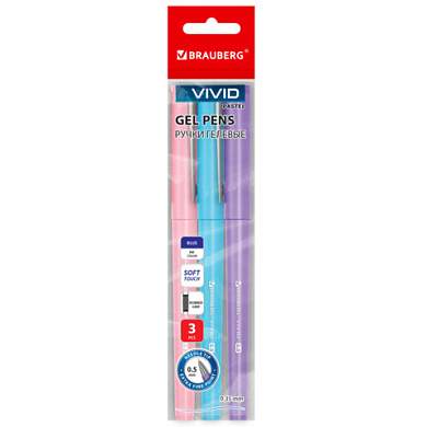 Ручки гелевые с грипом BRAUBERG "VIVID PASTEL", СИНИЕ, НАБОР 3 ШТ., игольчатый узел 0,5 мм, линия письма 0,35 мм, 144540 (арт. 144540)