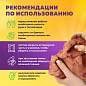 Глина для лепки красная, 3 кг, вакуумированная, готовая, размачиваемая, BRAUBERG HOBBY, 665360 (арт. 665360)