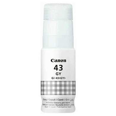Чернила CANON (GI-43GY) для СНПЧ Pixma G540 / G640, серые, 8000 стр., оригинальные, 4707C001 (арт. 364294)
